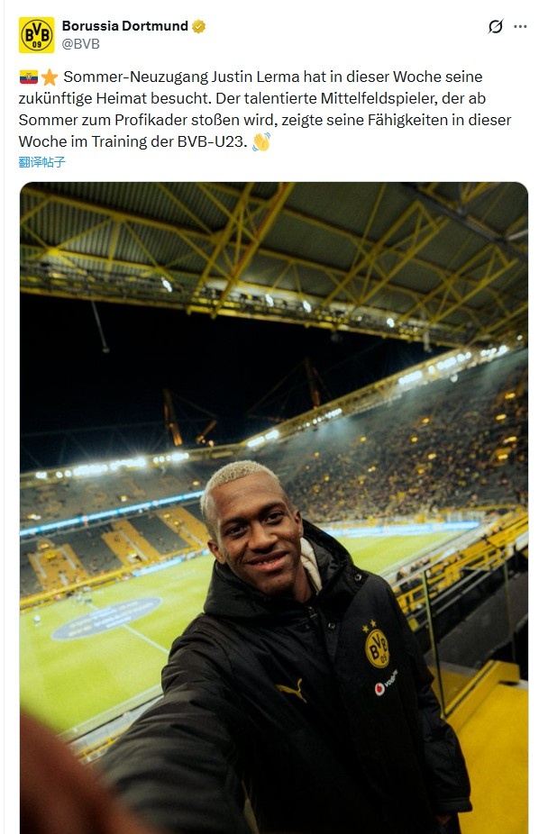 世界杯直播软件下载-多特总监谈17岁天才：年轻但已经成熟，他渴望成为多特蒙德的一员